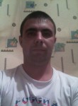 Борис, 37 лет, Новосибирск
