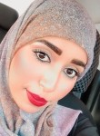 Fatima Zahra Kar, 23 года, الدار البيضاء