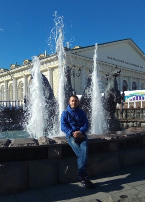 Сергей, 41, Россия, Керчь