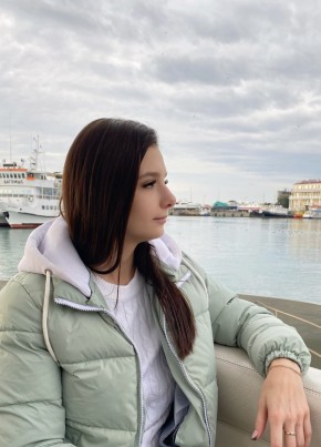 Анастасия, 30, Россия, Томск