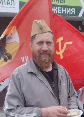Александр
