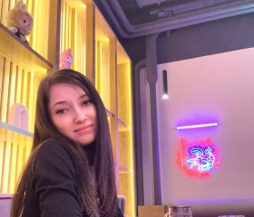 Leysan, 30, Naberezhnyye Chelny