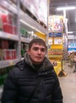 Виталий, 37 лет, Ульяновск