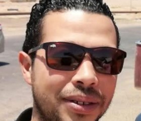 Smsm, 37, Tanda