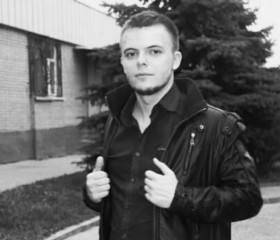 Виталий, 32 года, Черемисиново