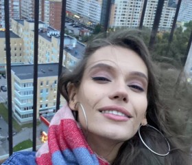 Милена, 21 год, Ростов-на-Дону