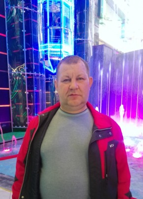 Владимир из Череповеца 46 лет