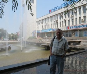 Иван, 77 лет, Бишкек