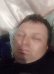 Сергей, 44 года, Иркутск