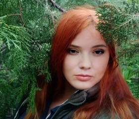Кристина, 39 лет, Волгоград