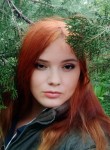 Кристина, 39 лет, Волгоград