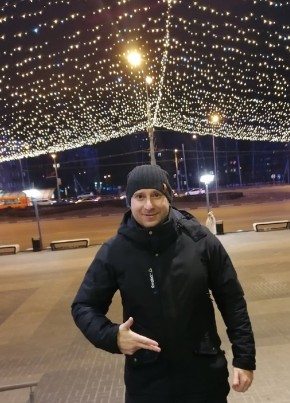 Александр
