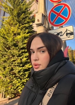 Qwerty, 20, Россия, Геленджик