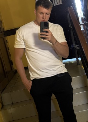 Dmitriy, 27, Russia, Tver