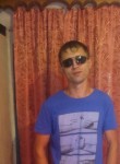 Игорь, 43 года, Бердск