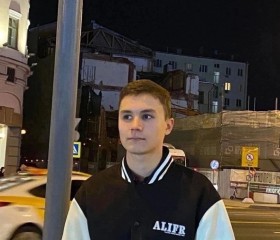 Denis, 20, Astrakhan