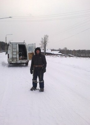 Александр, 31, Россия, Куйтун