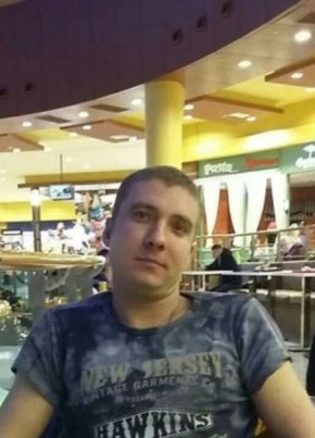 Николай, 34, Россия, Сургут