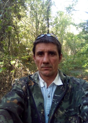 Слава Филиппов, 43, Россия, Джубга