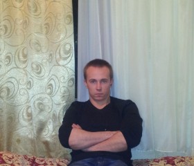 Валентин, 35 лет, Екатеринбург