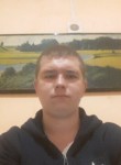 Вячеслав, 25 лет, Москва