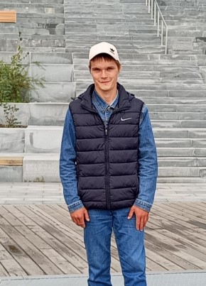 Bulat, 20, Russia, Kazan