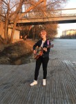 Паша - Белгород