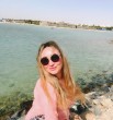 Тина