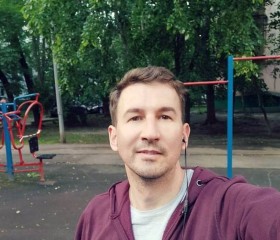 Глеб, 44 года, Казань