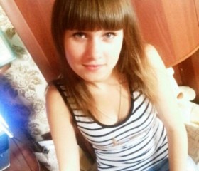 Нина, 28 лет, Санкт-Петербург