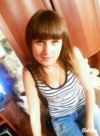 Нина, 28 лет, Санкт-Петербург