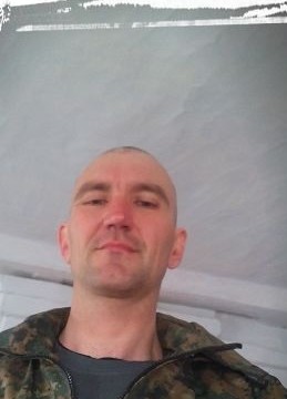 Сергей, 50, Россия, Вяземский