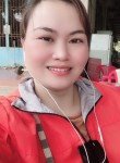 Thu Haf, 38 лет, Thành phố Hồ Chí Minh