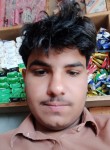 Wasifdakhan, 24 года, اسلام آباد