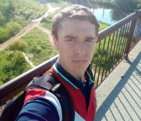 Artur, 31, Moscow