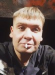 Алексей, 37 лет, Норильск