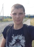 Виталя, 31 год, Красноярск