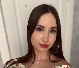 Valentina, 18, Kazan