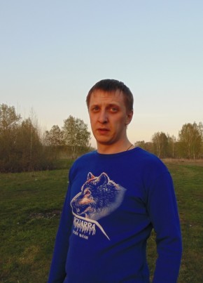 Максим, 40, Россия, Курагино
