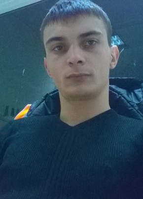 Сергей, 33, Россия, Вяземский