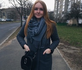 Анастасия, 23 года, Горад Мінск