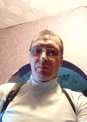 Виктор, 40, Россия, Добрянка