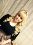 Оксана, 28 лет, Новосибирск