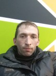 Виктор, 37 лет, Ржев