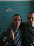 Егор, 32 года, Новосибирск