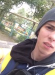 Дмитрий, 27 лет, Ростов-на-Дону