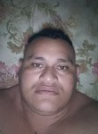 Renato de Abreu, 25 лет, Fortaleza