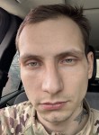 Artem - Батайск