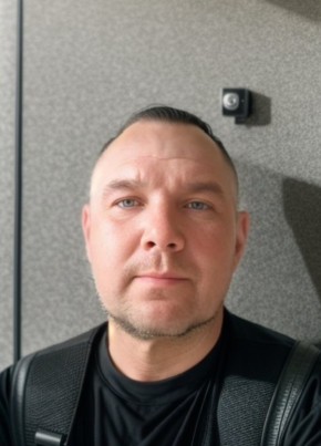Дмитрий из Бийска 39 лет