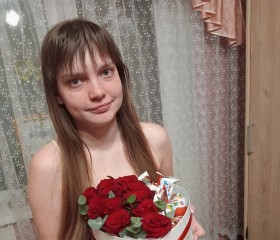Polina, 22, Omsk